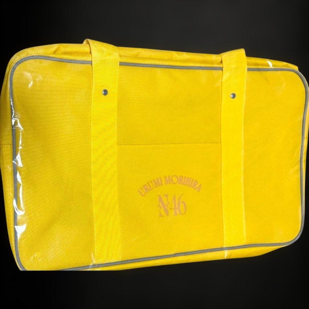 乃木坂46 森平麗心 未開封　福袋2026 個別バッグ