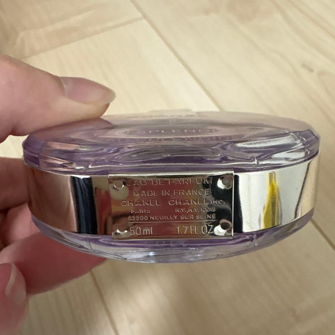 CHANCE CHANEL オードパルファム スプレンディッド