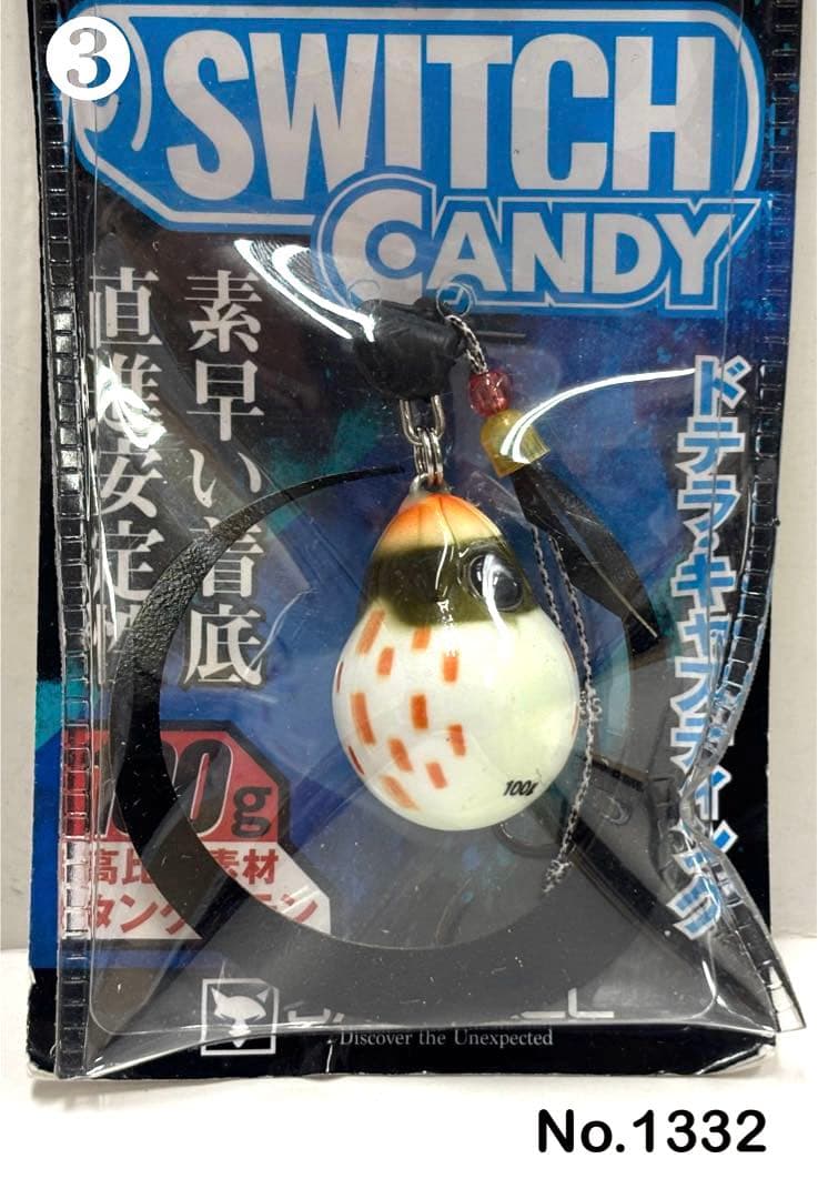 No.1332 TG CANDY 100g 3個
