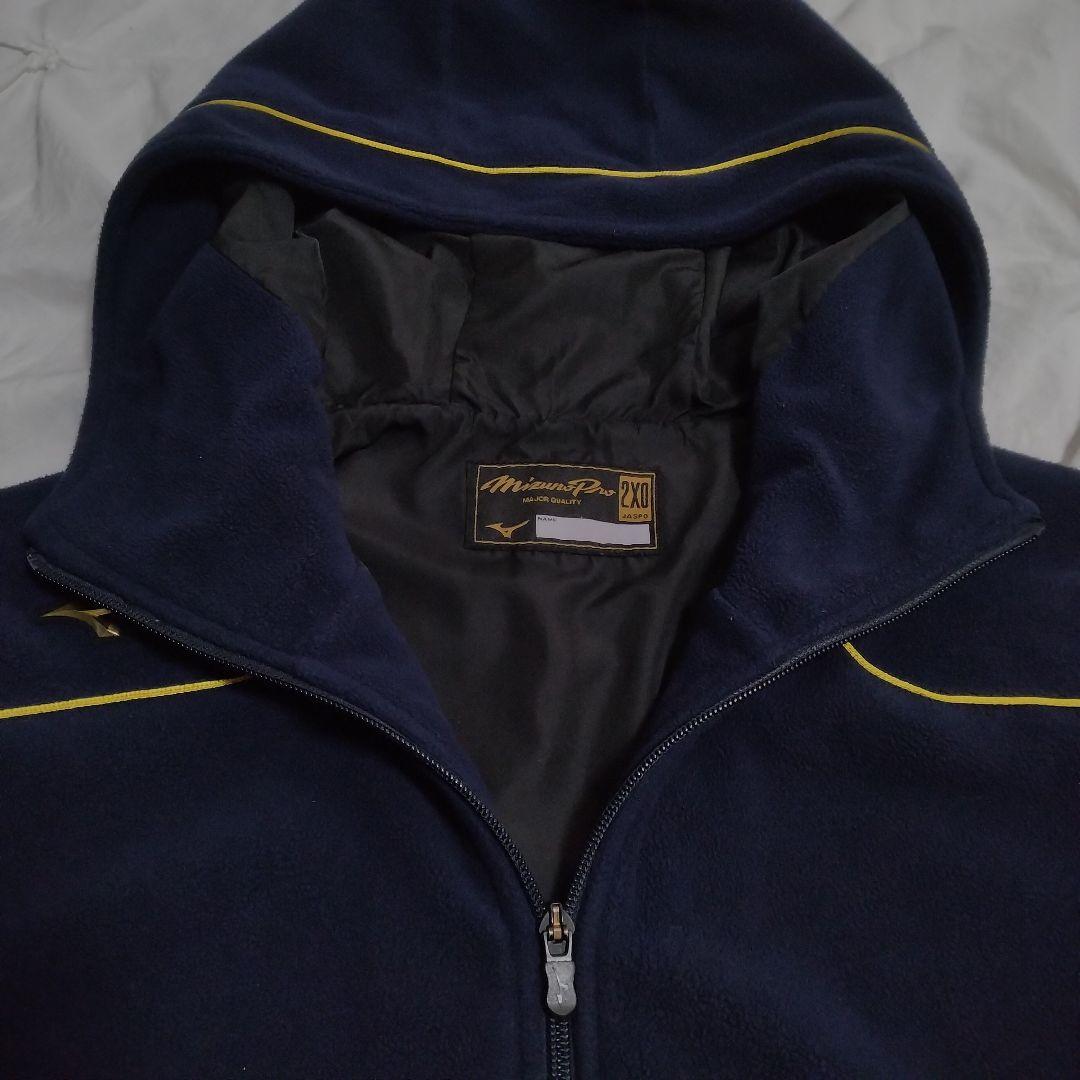 【希少サイズ 2XO 4XL相当】ミズノプロ フリースジャケット パーカー
