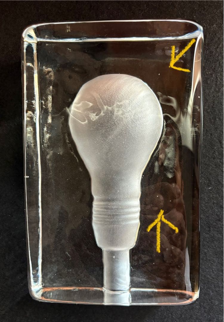 ハッリ・コスキネン　ブロックランプ　大サイズ　デザインハウス　ストックホルム