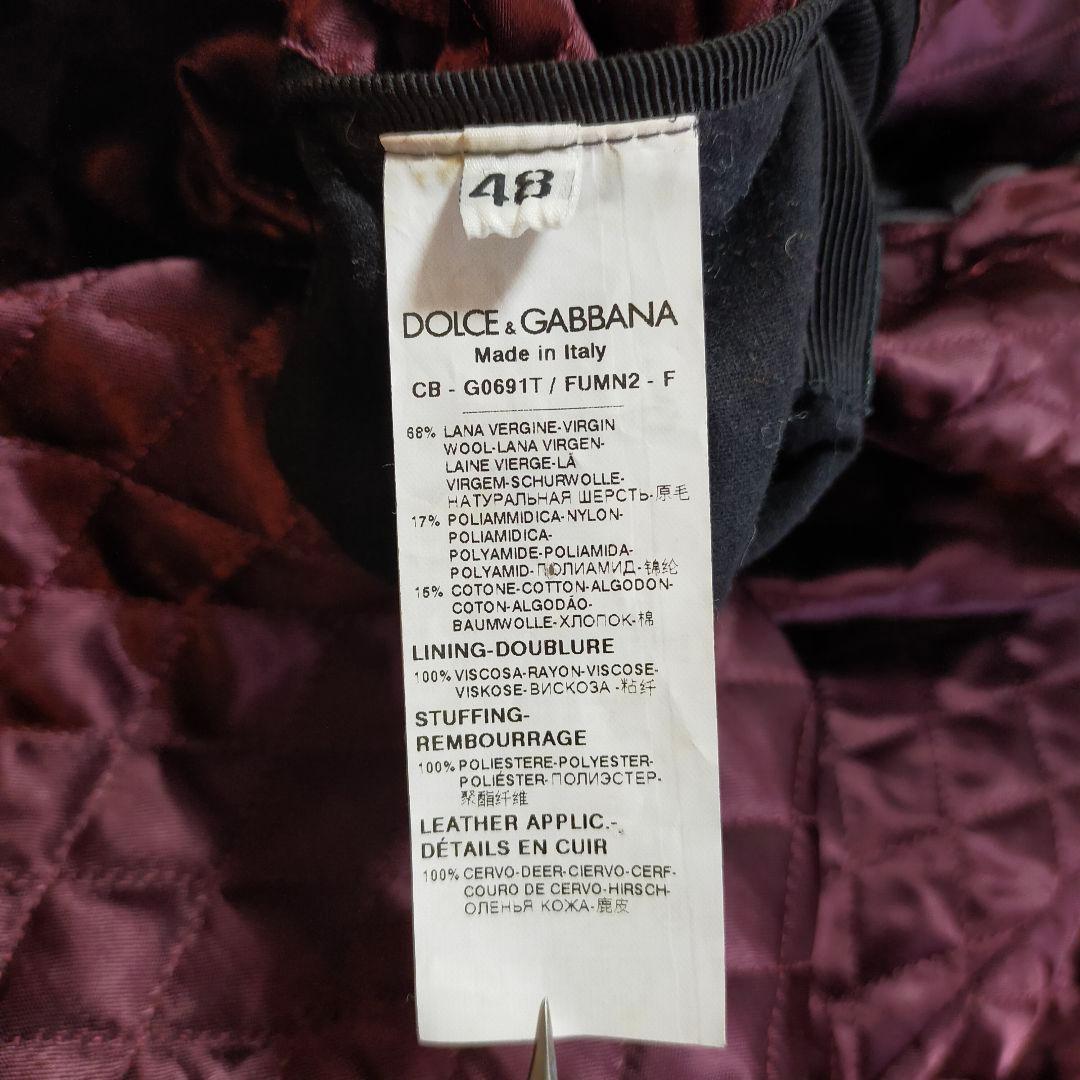 イタリア製　ドルチェ&ガッバーナ　48　ピーコート　ウールコート