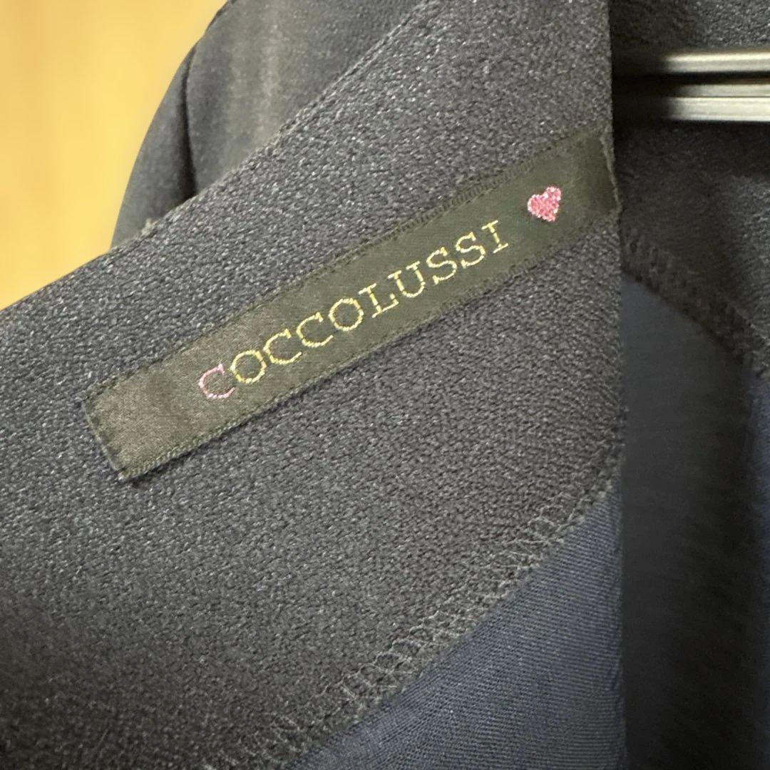 東京ソワール　フォーマルドレス