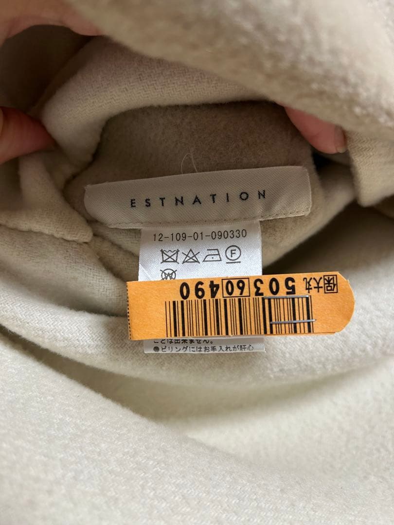 ESTNATION リバーシブルウールコート　36号