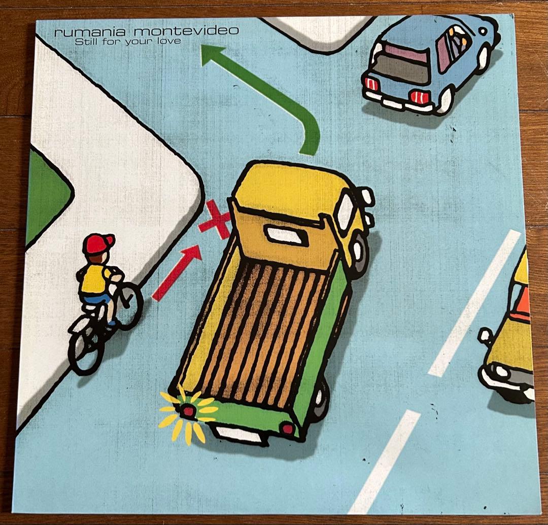 rumania montevideo ルーマニアモンテビデオ アナログ レコード