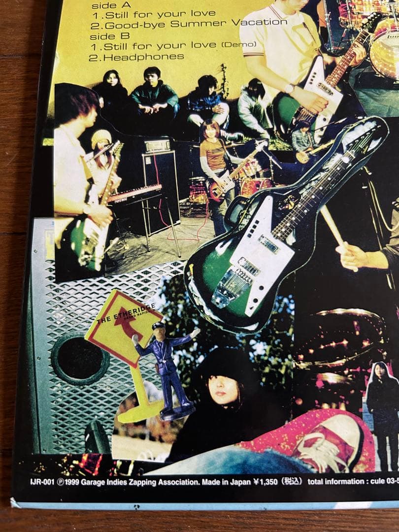 rumania montevideo ルーマニアモンテビデオ アナログ レコード