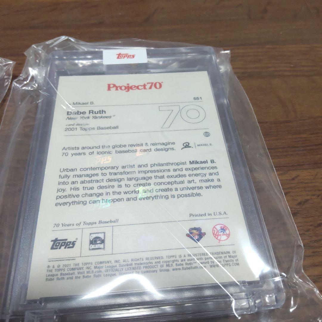 大谷翔平・ ベーブルース プロジェクト70カード