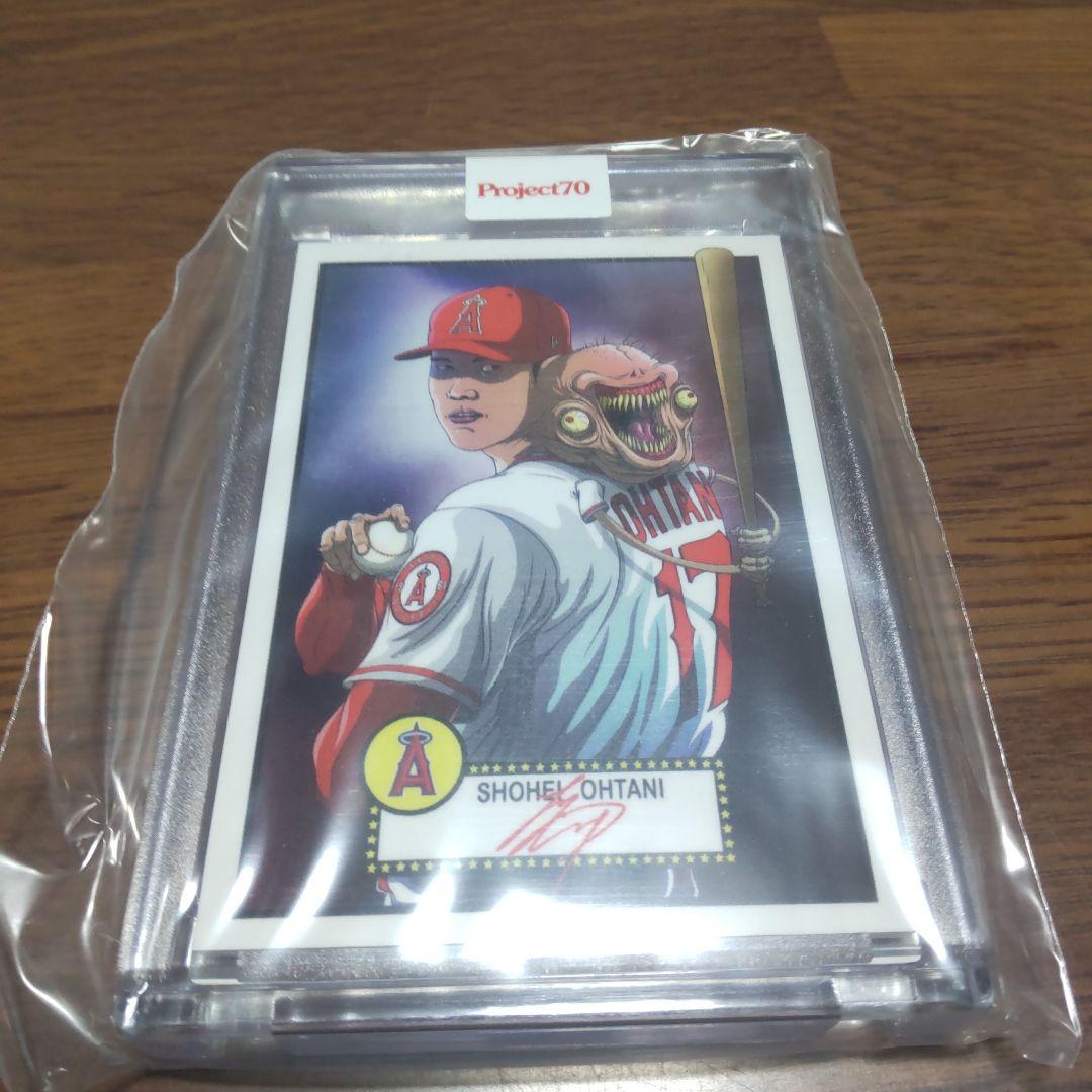大谷翔平・ ベーブルース プロジェクト70カード