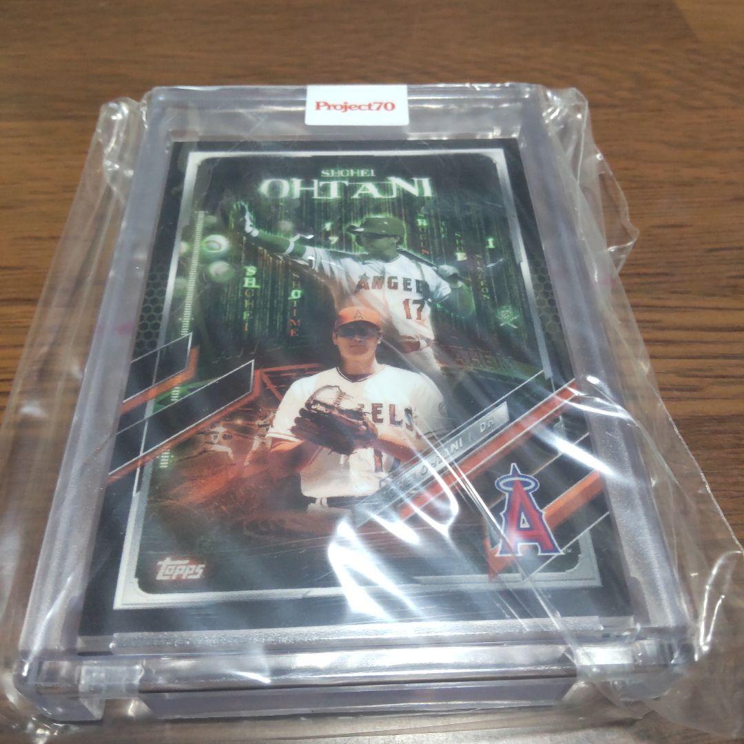 大谷翔平・ ベーブルース プロジェクト70カード
