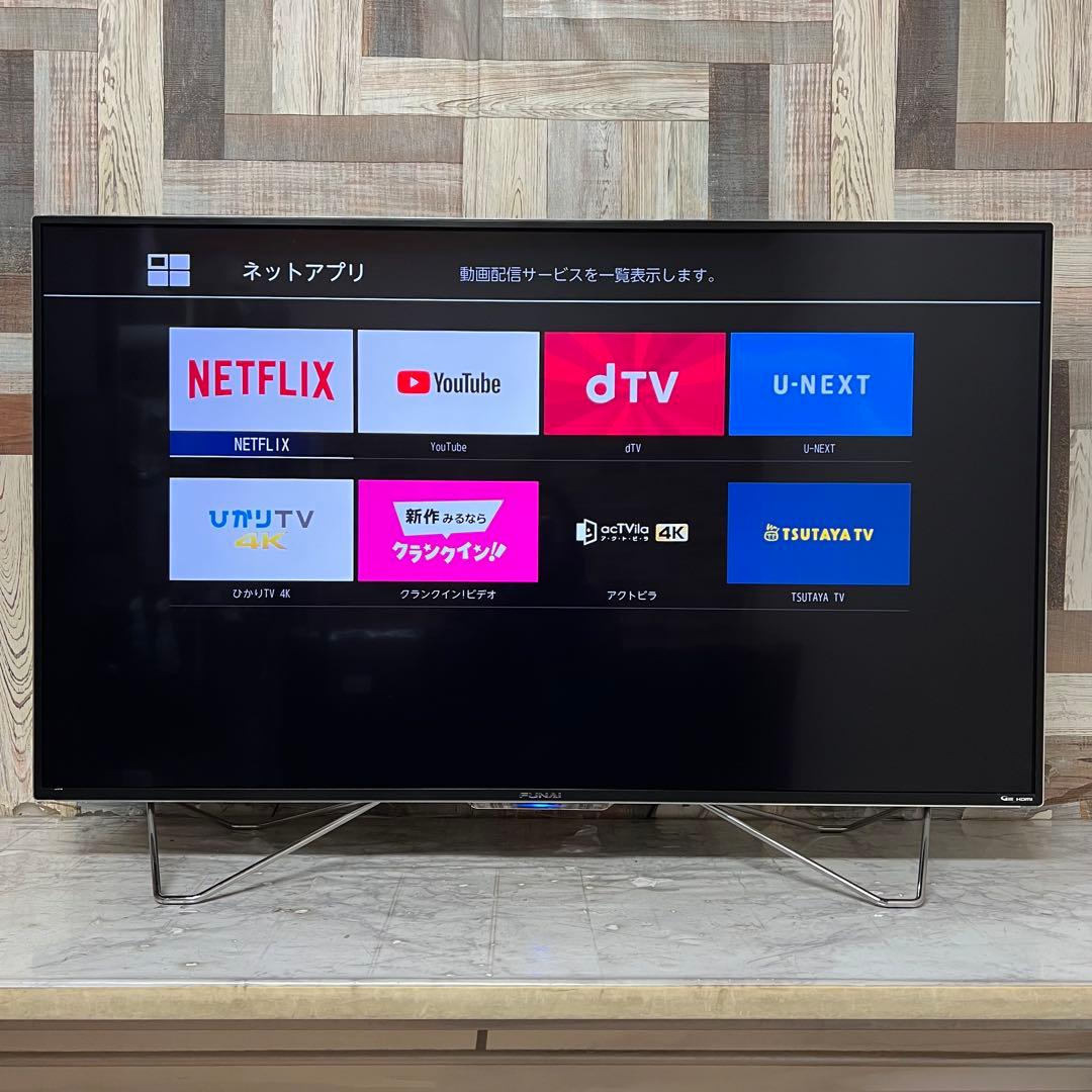 あっこさん専用フナイ49型4K 大容量3TBHDD内蔵YouTube.ネトフリ