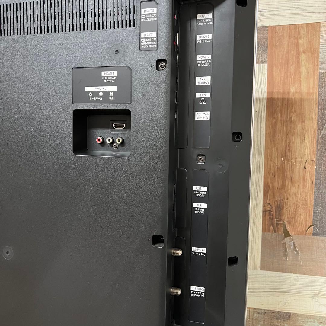 あっこさん専用フナイ49型4K 大容量3TBHDD内蔵YouTube.ネトフリ