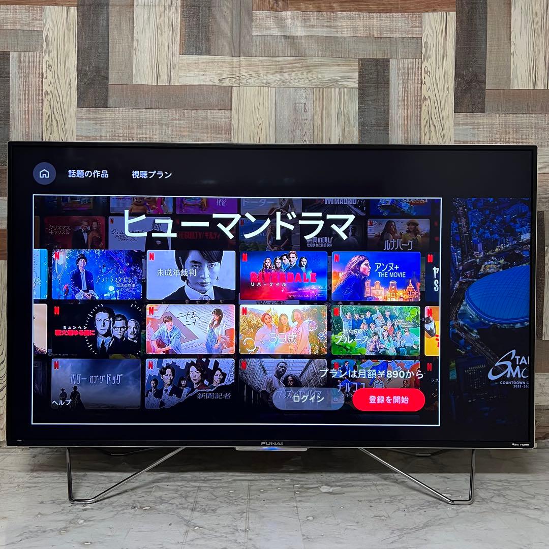 あっこさん専用フナイ49型4K 大容量3TBHDD内蔵YouTube.ネトフリ