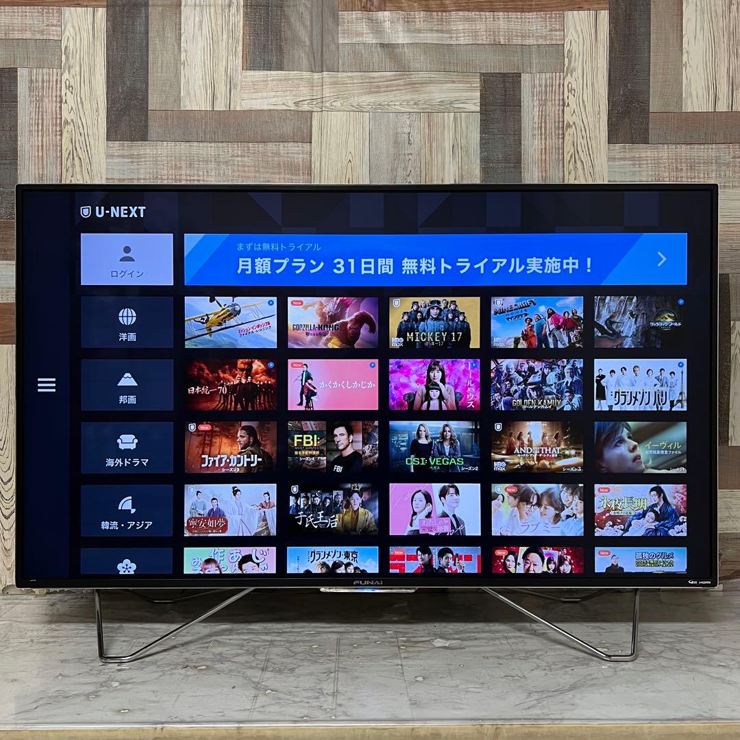 あっこさん専用フナイ49型4K 大容量3TBHDD内蔵YouTube.ネトフリ