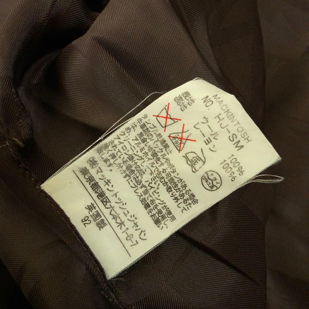 美品 MACKINTOSH マッキントッシュ ピーコート40ウール英国製ネイビー