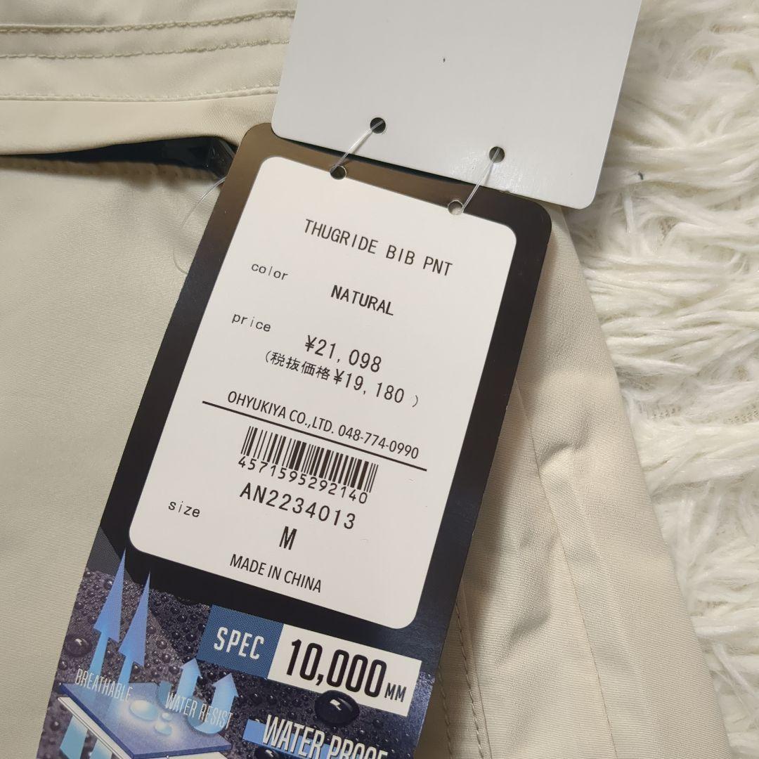 【タグ付き✨ANTHEM✨M】スノー スノボ ウェア ビブパンツ ボトムス