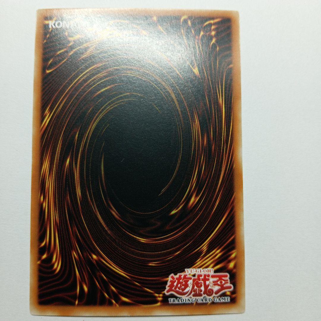 エクゾディアとアヌビスのカードセット