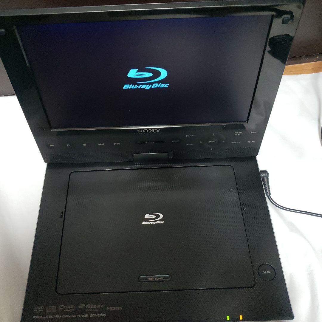 SONY ポータブルブルーレイプレーヤー BDP-SX910
