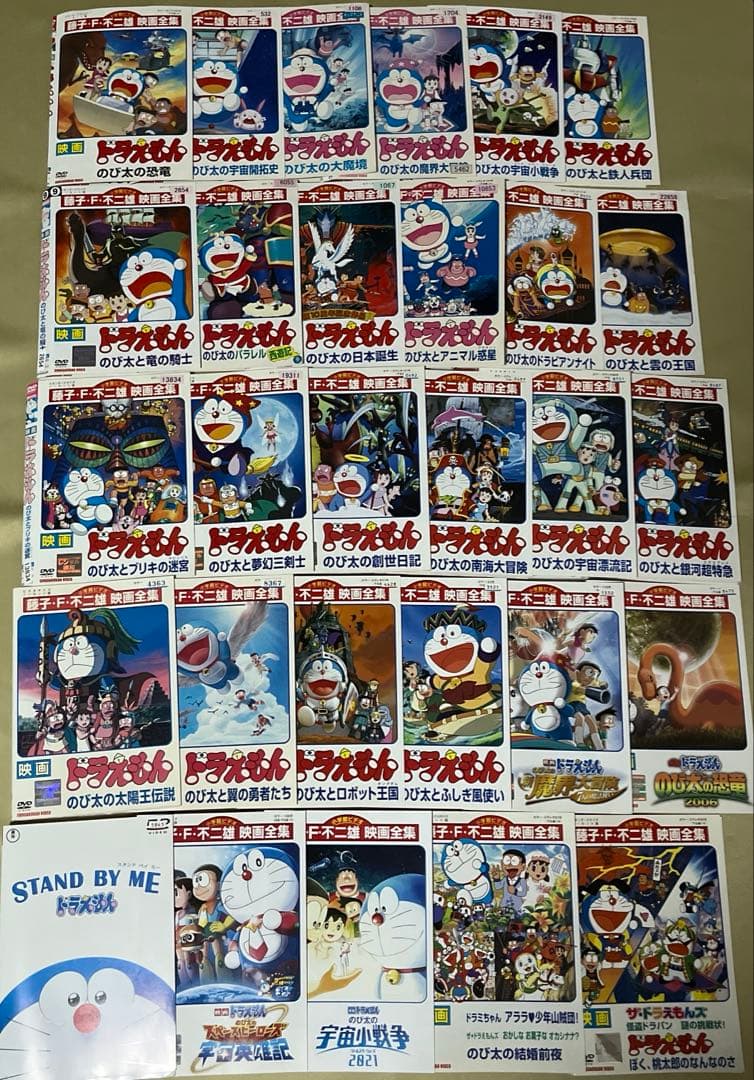 映画　ドラえもん　DVD 29枚セット　レンタル落ち