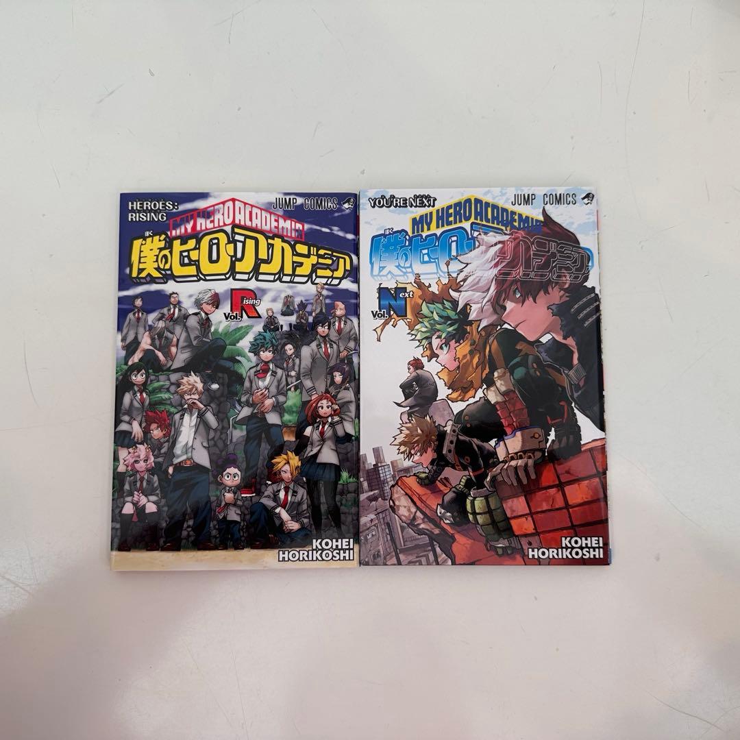 【ヒロアカ全巻セット】僕のヒーローアカデミア　1～42全巻セット　おまけ７点付き