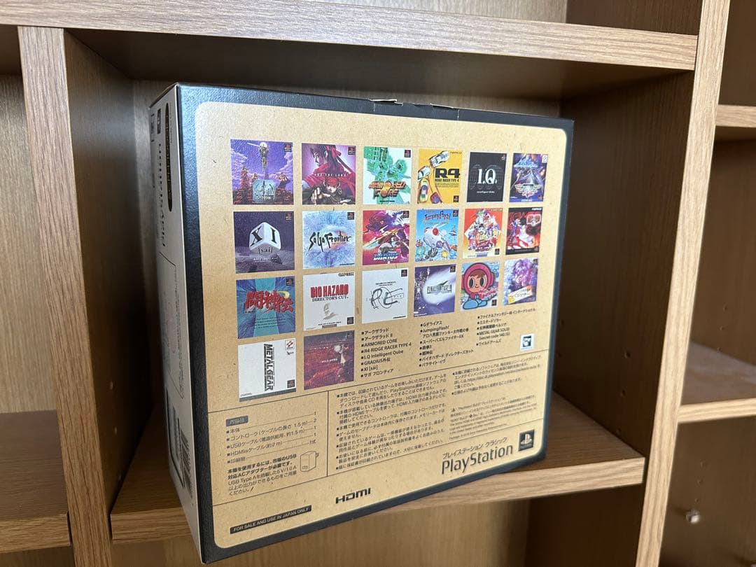 【未開封品】プレイステーションクラシックミニ本体