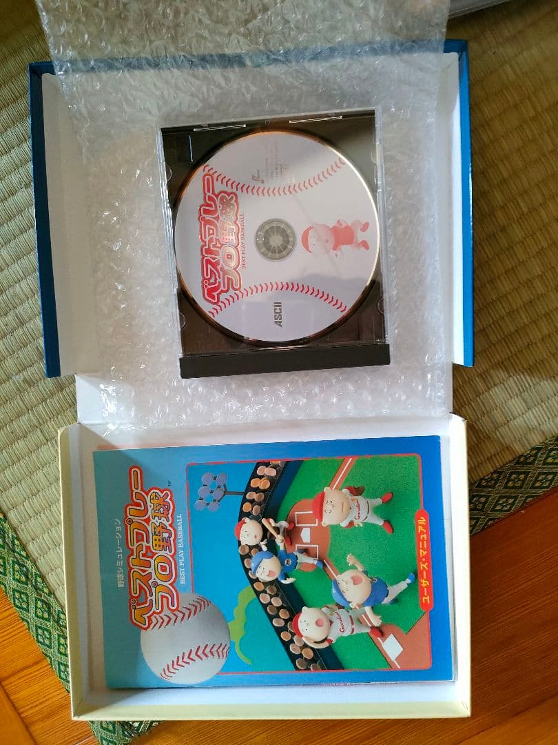 ベストプレイプロ野球