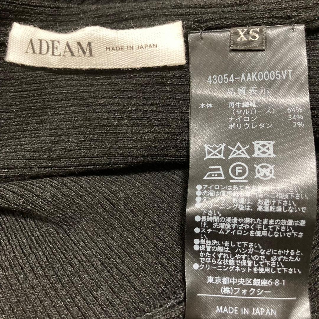 美品✨アディアム 23年 ハイネック リブ ニット チュニック 長袖 ブラック