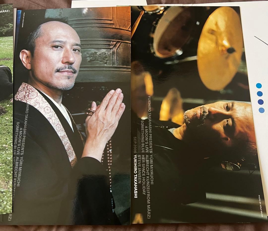 高橋幸宏　ブルームーンブルー2007年　直筆サイン入りパンフレット