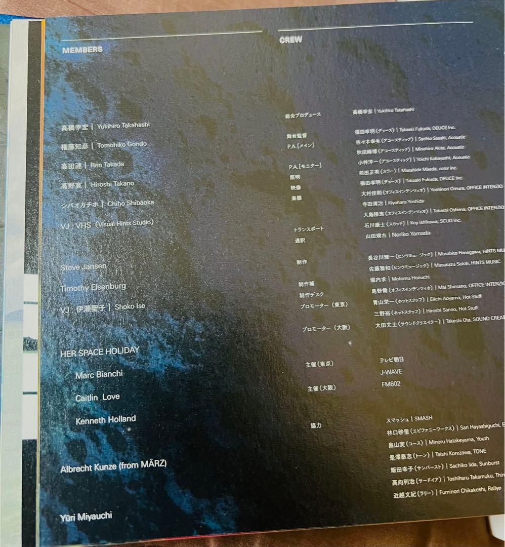 高橋幸宏　ブルームーンブルー2007年　直筆サイン入りパンフレット