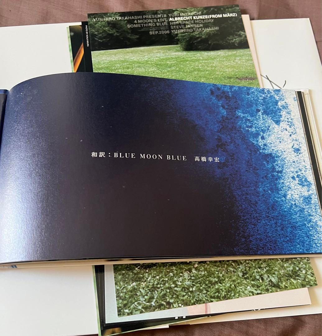 高橋幸宏　ブルームーンブルー2007年　直筆サイン入りパンフレット