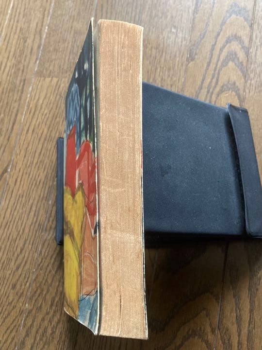 『一人の生涯 その他』　林芙美子　改造社刊