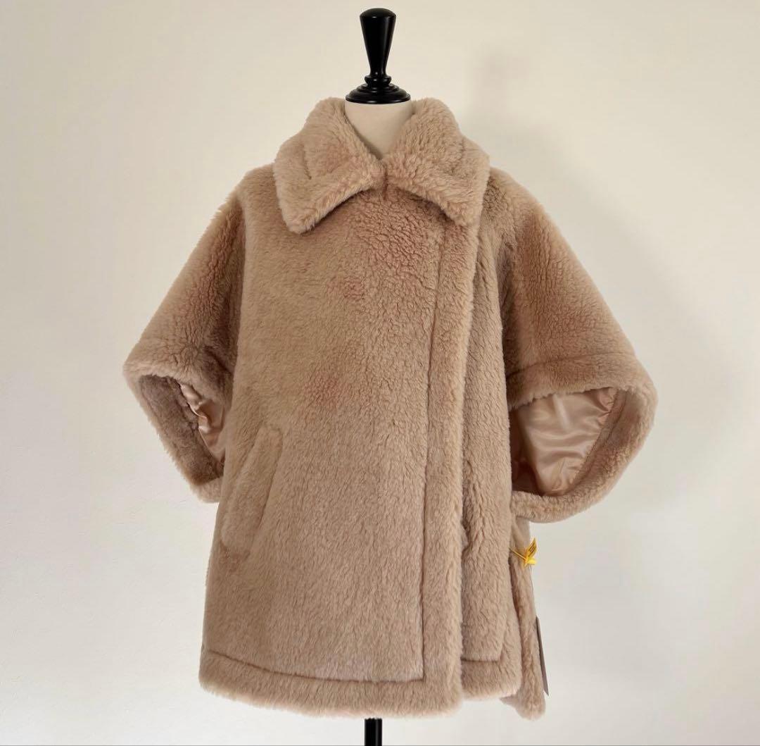 【新品未使用・タグ付き】テディ　ポンチョ　ケープ　maxmara好きな方にも