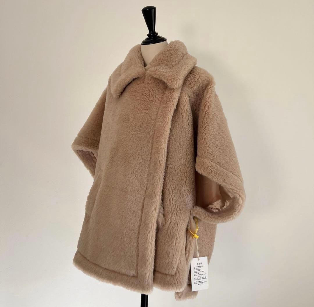 【新品未使用・タグ付き】テディ　ポンチョ　ケープ　maxmara好きな方にも