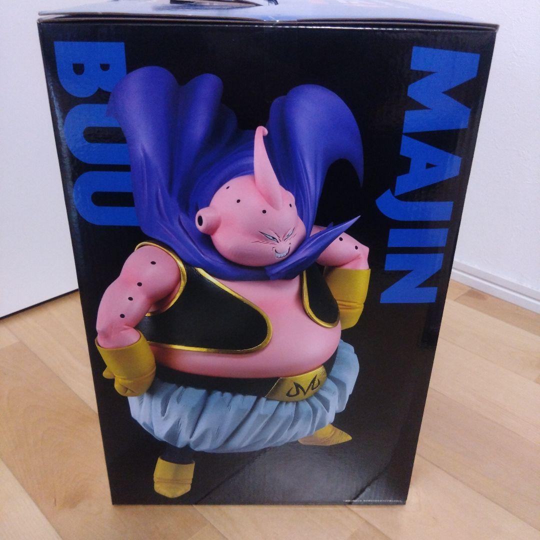 ドラゴンボール　一番くじ　ラストワン賞　魔人ブウ　MASTERLISE　おまけ3