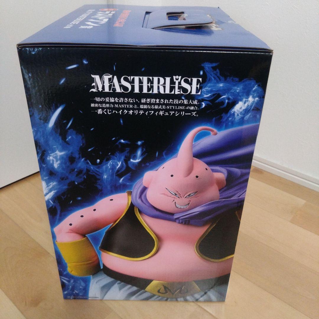 ドラゴンボール　一番くじ　ラストワン賞　魔人ブウ　MASTERLISE　おまけ3