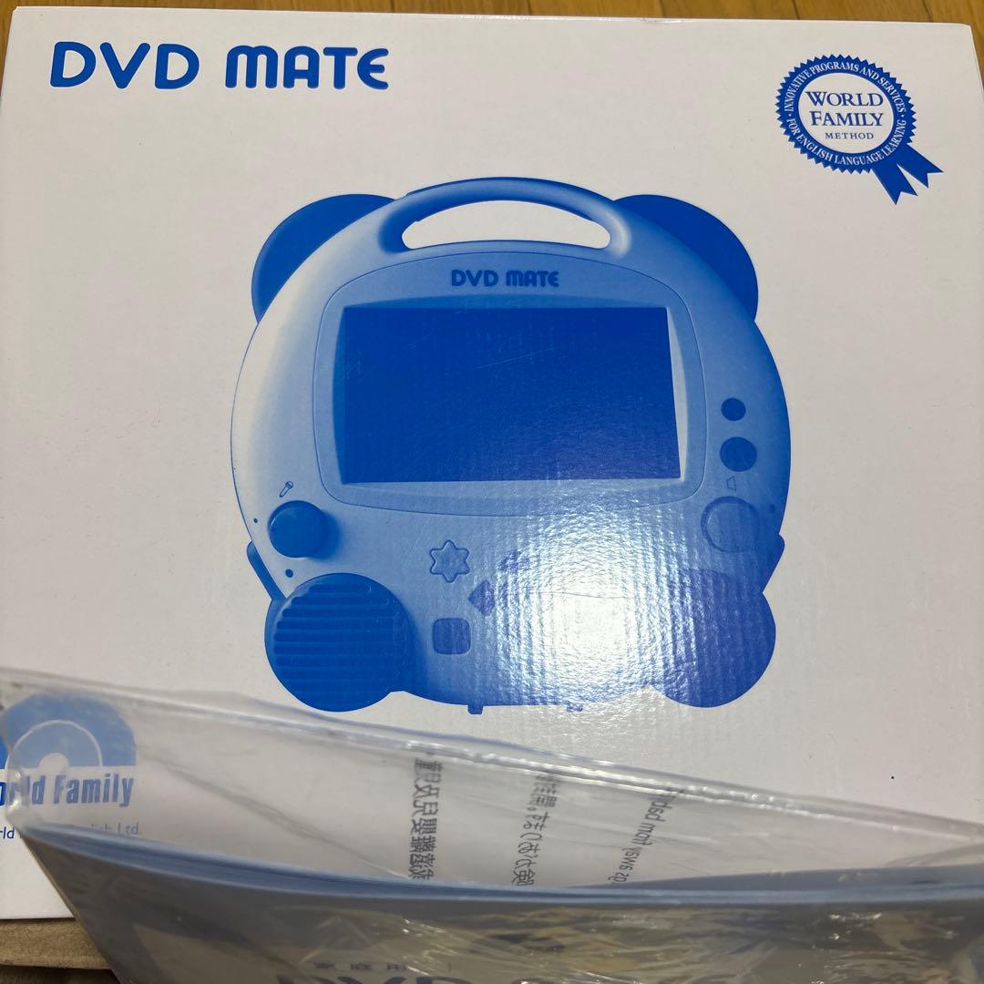 dwe dvd mate 新品　ディズニーワールドファミリーイングリッシュ