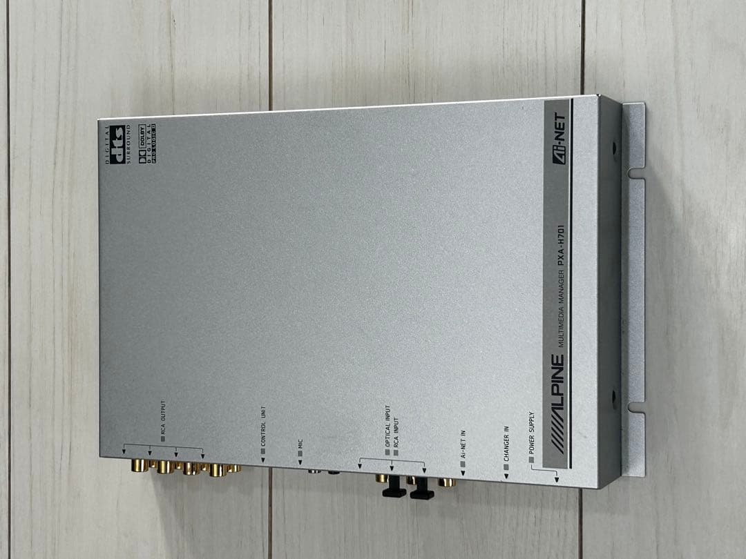 ALPINE RUX-C701/PXA-H701 マルチメディアマネージャ