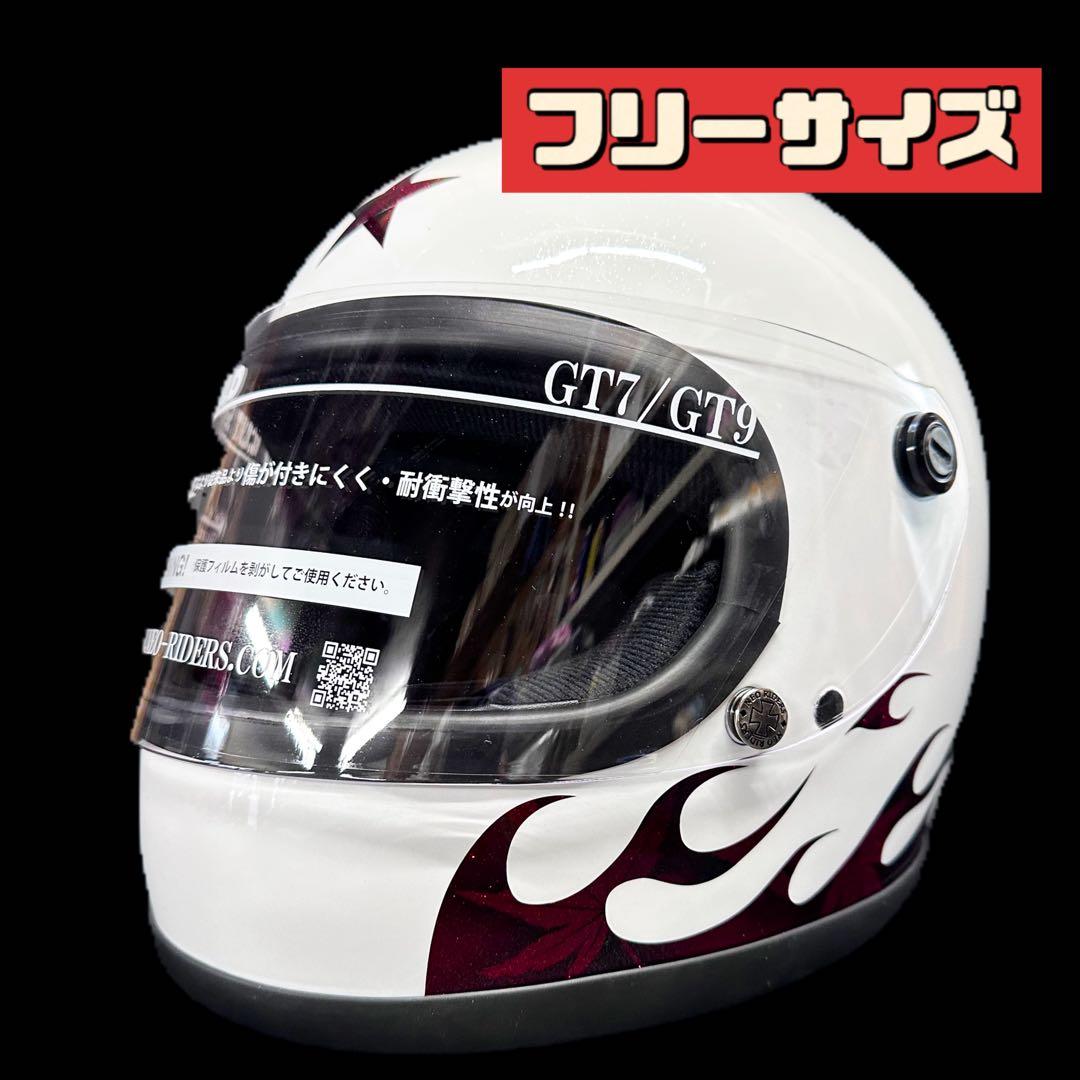 族ヘル フルフェイス ヘルメット 湘爆 ファイヤー 旧車 バイク