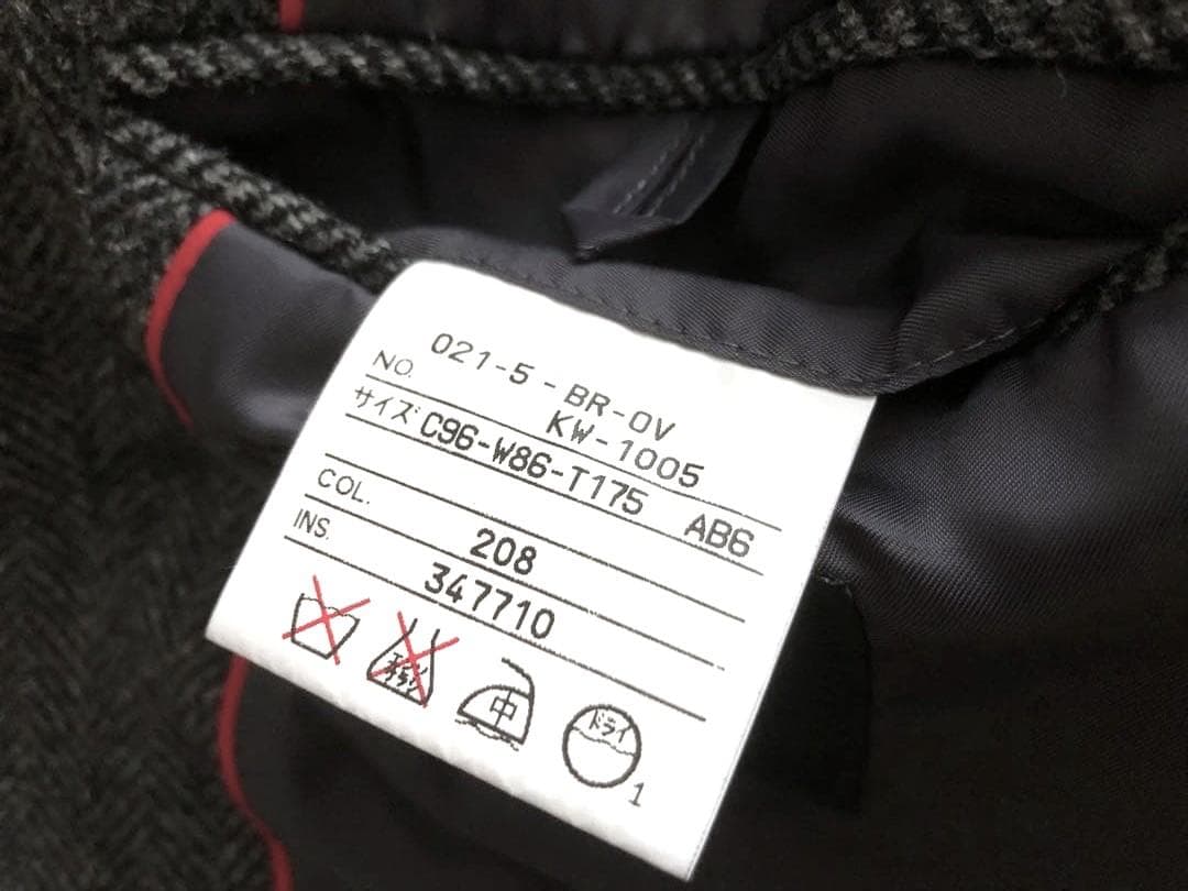 ジェイプレス J.PRESS☆ヘリンボーン テーラードジャケット☆ＡＢ６