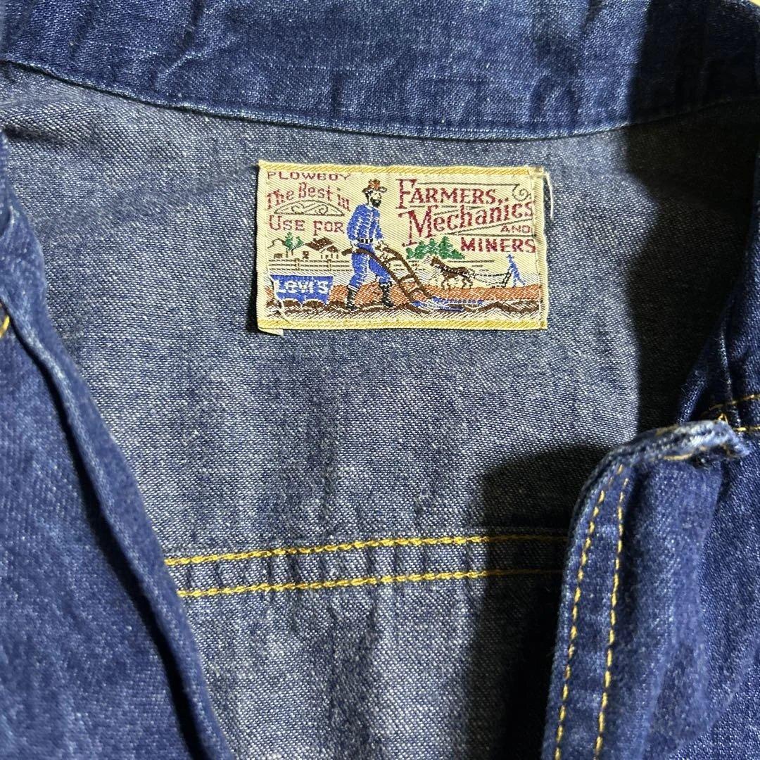 LEVI'S リーバイス　2B デニム　テーラードジャケット　ヴィンテージ