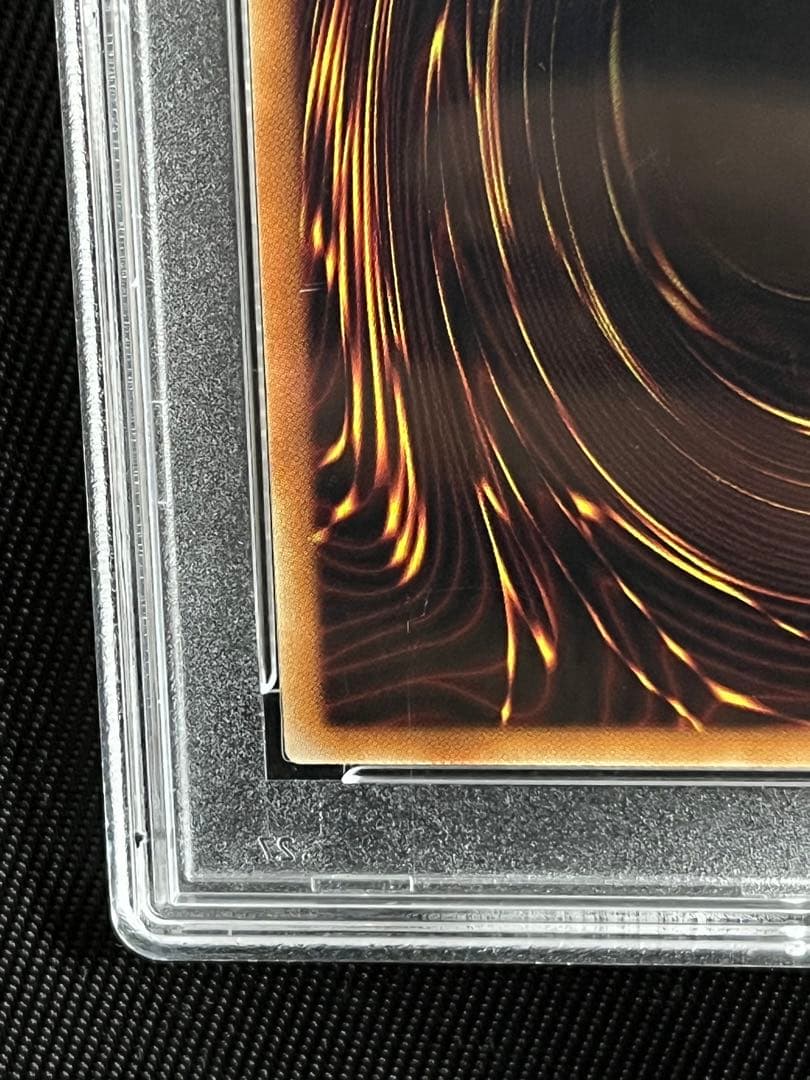 遊戯王　カオスソルジャー 開闢の使者　20thシークレットレア PSA10