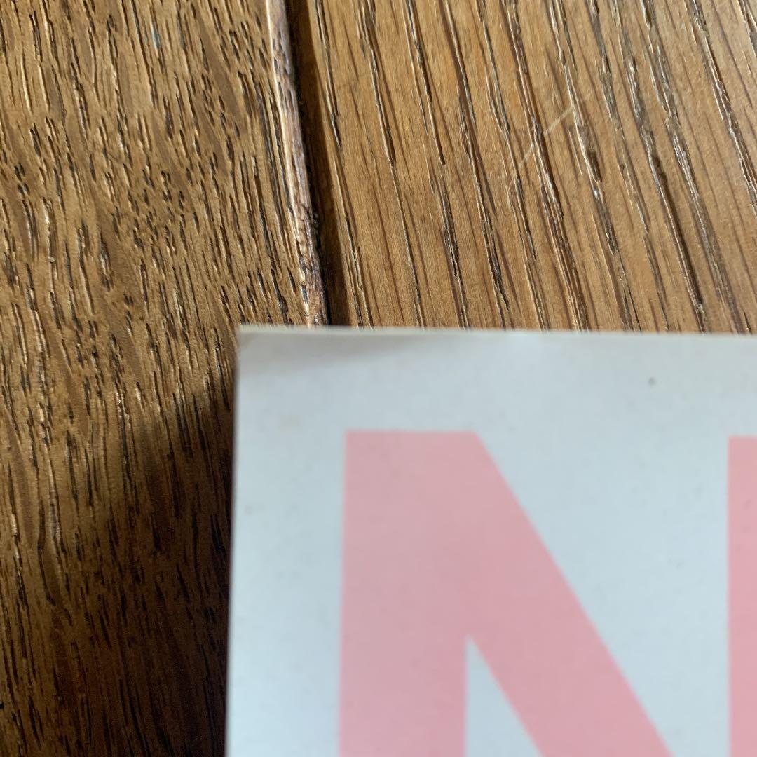 アート・デザイン・音楽 Numero TOKYO OCTOBER 2013