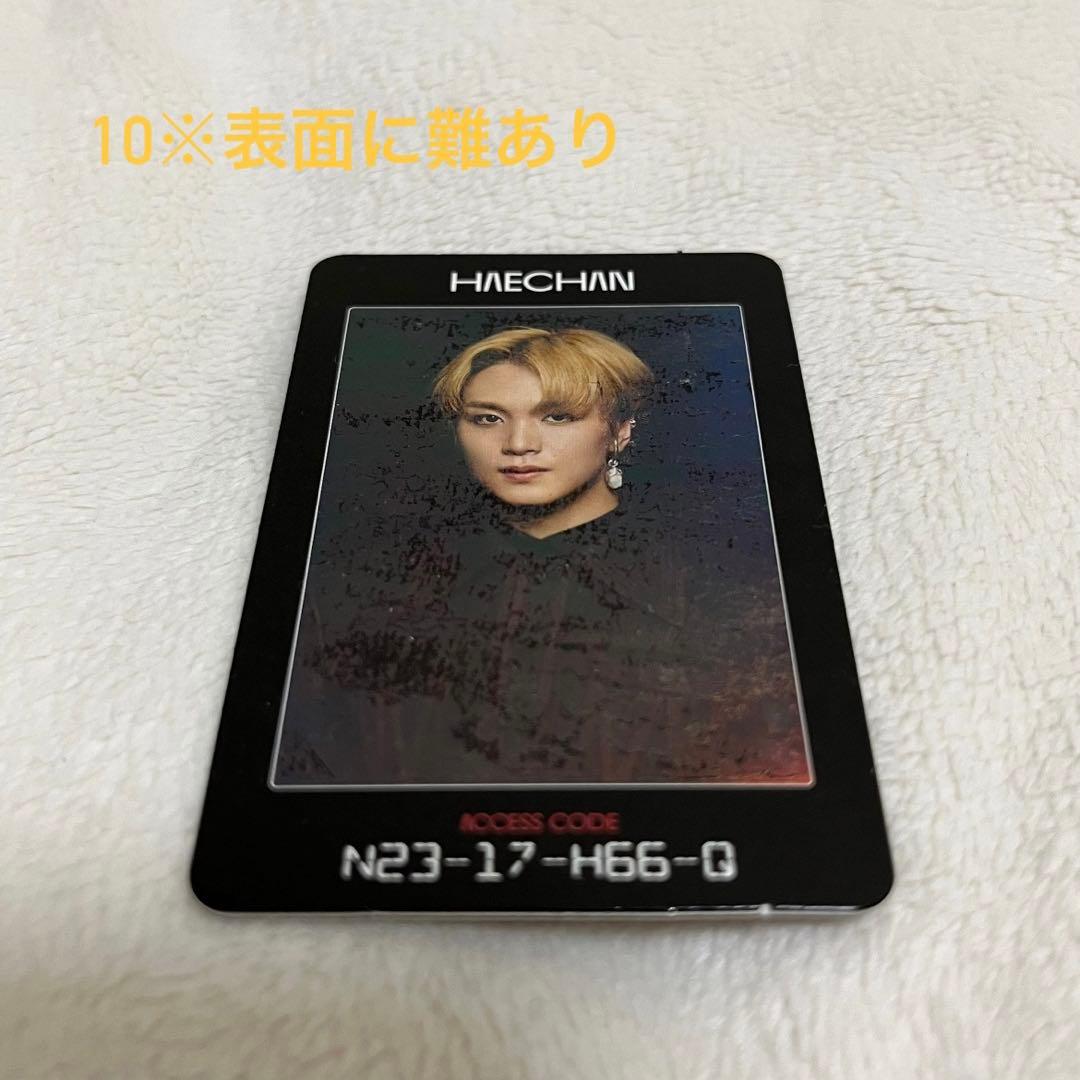 NCT127 DREAM ヘチャン トレカ