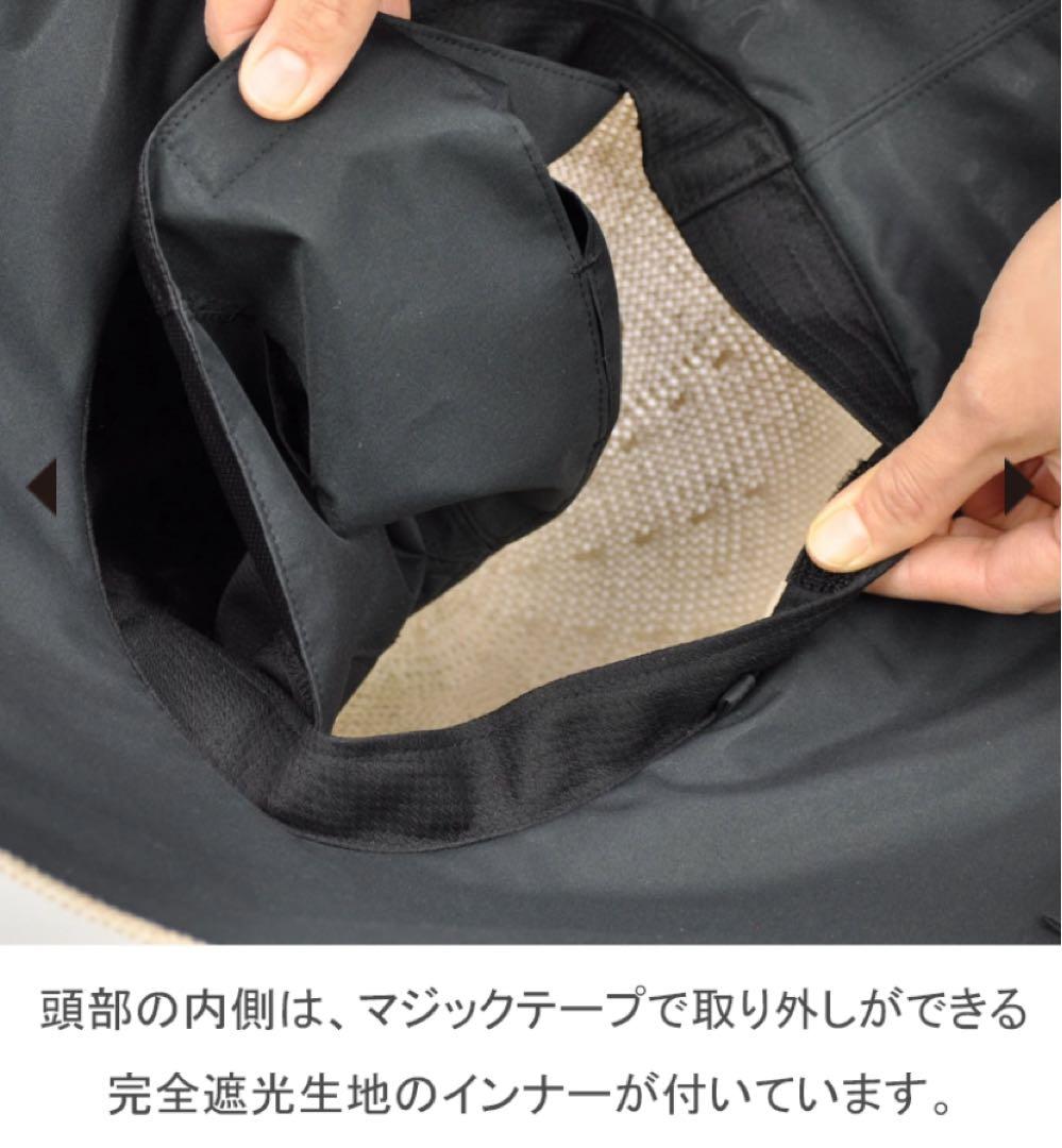 【美品】サンバリア100 リネンサーモハット　日焼け防止　シミ予防