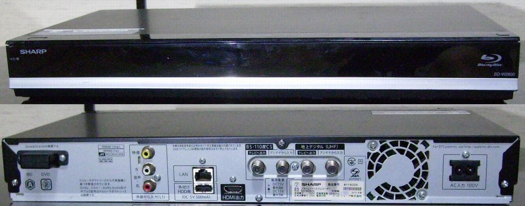 SHARP AQUOS ブルーレイレコーダー BD-W2800