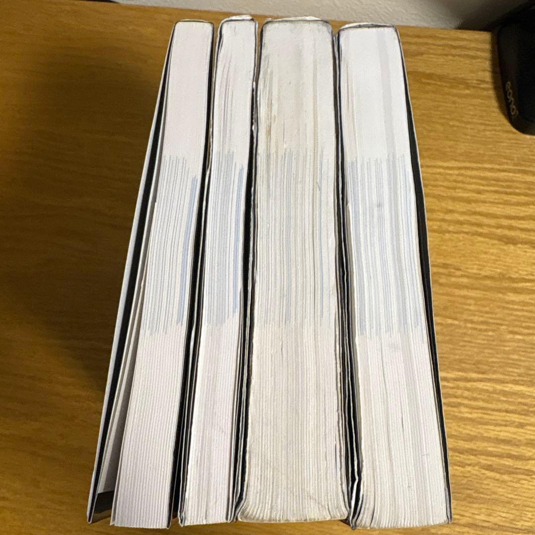 大学への数学　I A II &B III &C 4冊セット