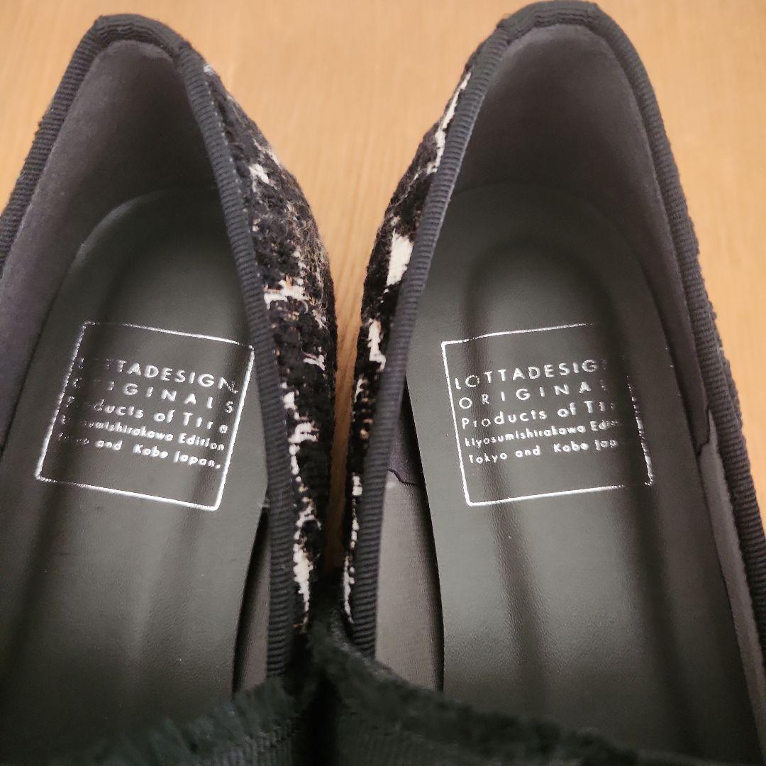 LOTTADESIGN × HIRO NERU.H レオパードリボンシューズ