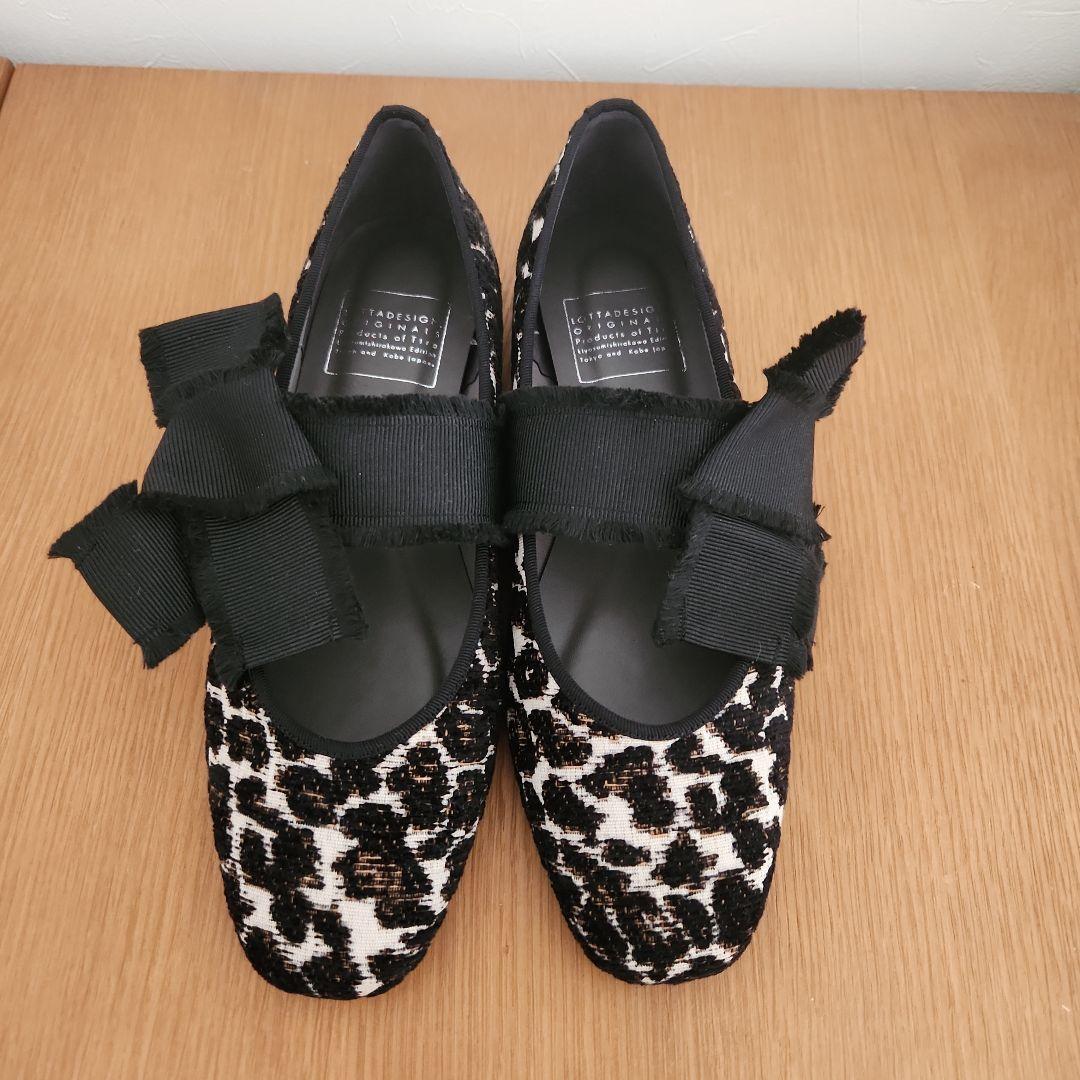 LOTTADESIGN × HIRO NERU.H レオパードリボンシューズ