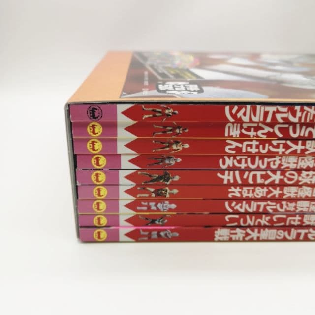 [絵文庫帰ってきたウルトラマン限定復刻版box]