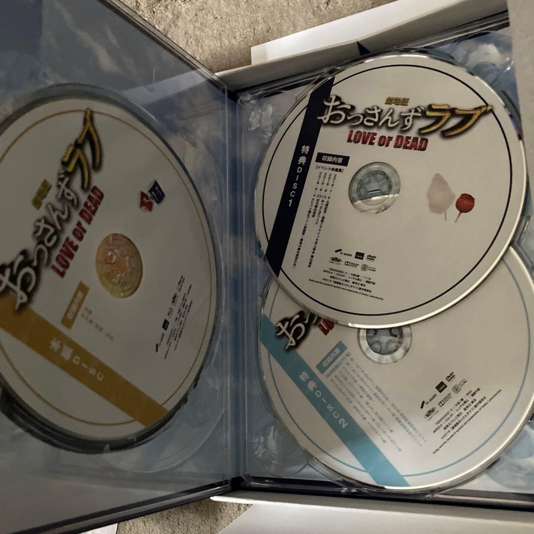 劇場版 おっさんずラブ LOVE or DEAD 豪華版 Blu-ray Box
