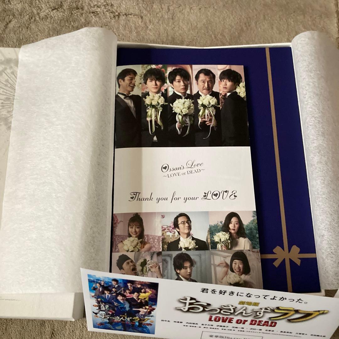 劇場版 おっさんずラブ LOVE or DEAD 豪華版 Blu-ray Box